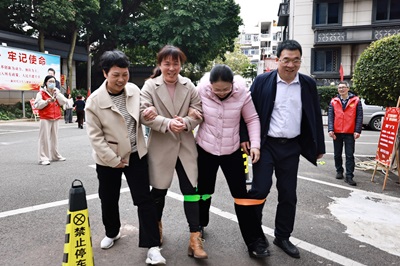 谈球吧