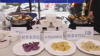 谈球吧